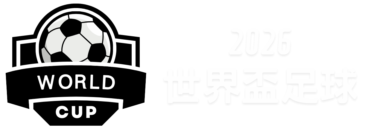 荷兰队,球佳绩,德佩助力逼,开云体育官网,KaiYun,SPORTS,开云体育中国官网,KaiYun体育平台,开云体育服务
