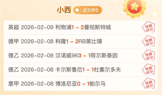 世界橄榄球,赛场见证香,港风采,开云体育官网,KaiYun,SPORTS,开云体育中国官网,KaiYun体育平台,开云体育服务