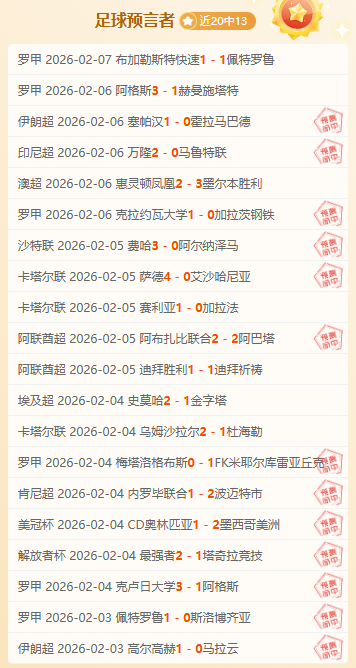 郑钦文,湖北少女奥,运辉煌,开云体育官网,KaiYun,SPORTS,开云体育中国官网,KaiYun体育平台,开云体育服务