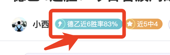 曼联斥巨资,亿英镑升级,阵容,开云体育官网,KaiYun,SPORTS,开云体育中国官网,KaiYun体育平台,开云体育服务