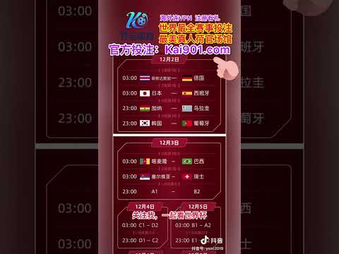 西班牙媒体,国王杯决赛,倒计时,开云体育官网,KaiYun,SPORTS,开云体育中国官网,KaiYun体育平台,开云体育服务