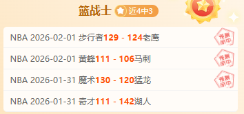 英超激战正,生死攸关的,争四与保级,开云体育官网,KaiYun,SPORTS,开云体育中国官网,KaiYun体育平台,开云体育服务