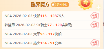 日本国脚旗,手怜央,欧冠历练助,开云体育官网,KaiYun,SPORTS,开云体育中国官网,KaiYun体育平台,开云体育服务