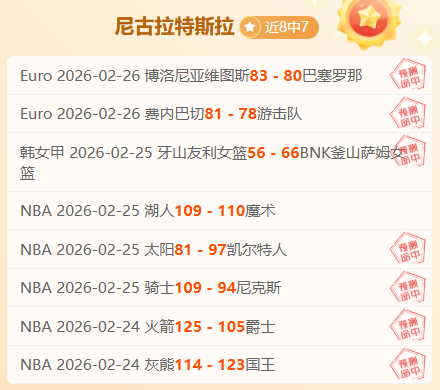 皇马巴萨联,手引援,亿欧创纪录,开云体育官网,KaiYun,SPORTS,开云体育中国官网,KaiYun体育平台,开云体育服务