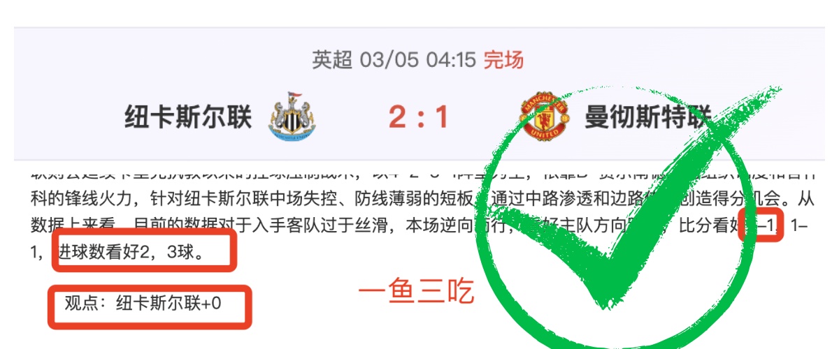 谷愛凌奮戰,奧運會受挫,坦承身心達,开云体育官网,KaiYun,SPORTS,开云体育中国官网,KaiYun体育平台,开云体育服务