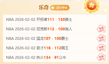 滕哈格公开,费被选为队,长候选人,开云体育官网,KaiYun,SPORTS,开云体育中国官网,KaiYun体育平台,开云体育服务