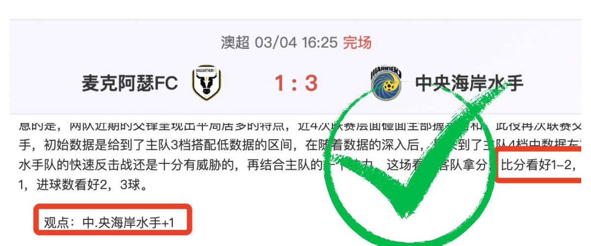 李刚仁关键,直传,黄喜灿精准,开云体育官网,KaiYun,SPORTS,开云体育中国官网,KaiYun体育平台,开云体育服务
