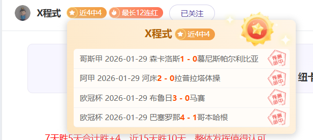 杜兰特澄清,与爱德华兹,碰撞,开云体育官网,KaiYun,SPORTS,开云体育中国官网,KaiYun体育平台,开云体育服务