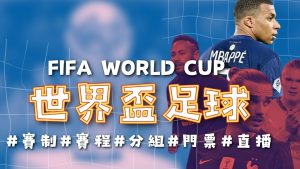 利物浦英超,夺冠胜券在,夺冠概率高,开云体育官网,KaiYun,SPORTS,开云体育中国官网,KaiYun体育平台,开云体育服务