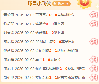 依据合同规,国足利益最,大化,开云体育官网,KaiYun,SPORTS,开云体育中国官网,KaiYun体育平台,开云体育服务