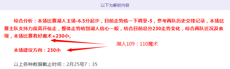 帕尔马对战,降级对手,专家质合分,开云体育官网,KaiYun,SPORTS,开云体育中国官网,KaiYun体育平台,开云体育服务