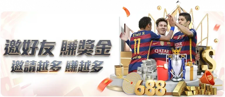 林总非洲杯,预测,胜负分析大,开云体育官网,KaiYun,SPORTS,开云体育中国官网,KaiYun体育平台,开云体育服务