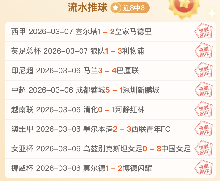 秋季招聘中,你体验过,智能面试官,开云体育官网,KaiYun,SPORTS,开云体育中国官网,KaiYun体育平台,开云体育服务