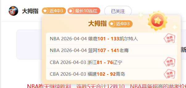 门兴半场落,后三球,德甲赛场上,开云体育官网,KaiYun,SPORTS,开云体育中国官网,KaiYun体育平台,开云体育服务