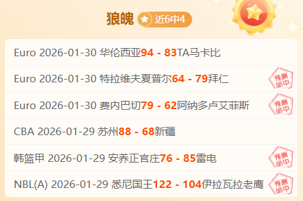 桑德兰对阵,热刺,法国球员赛,开云体育官网,KaiYun,SPORTS,开云体育中国官网,KaiYun体育平台,开云体育服务