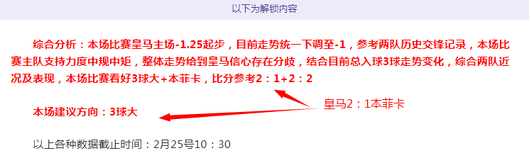 曼联内幕,滕哈格罕见,发声质疑,开云体育官网,KaiYun,SPORTS,开云体育中国官网,KaiYun体育平台,开云体育服务