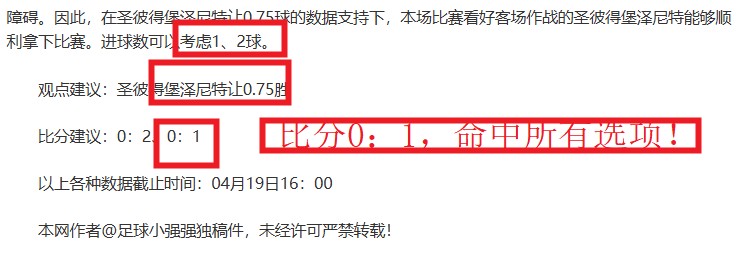 开云体育,资讯,开云体育官网,开云体育官网,KaiYun,SPORTS,开云体育中国官网,KaiYun体育平台,开云体育服务