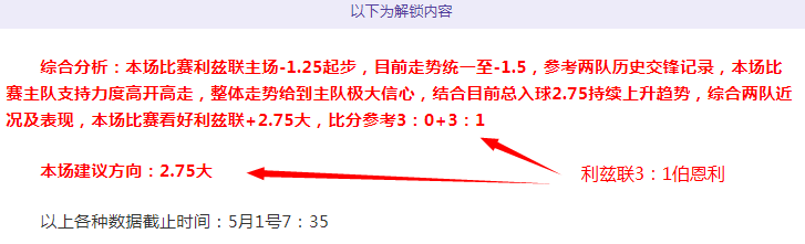 大乐透期号,专家推荐,印尼超,开云体育官网,KaiYun,SPORTS,开云体育中国官网,KaiYun体育平台,开云体育服务