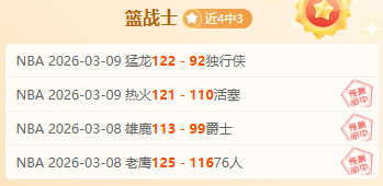 周五,法乙附加赛,圣埃蒂安,开云体育官网,KaiYun,SPORTS,开云体育中国官网,KaiYun体育平台,开云体育服务