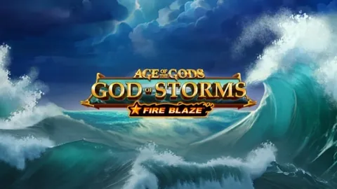 欧联杯索兰克3战造5球效率高得惊人