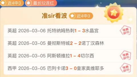 葡萄牙逆境逆袭，C罗锁定胜局连进两球，世预赛欧洲区第4轮以2-1击败爱尔兰