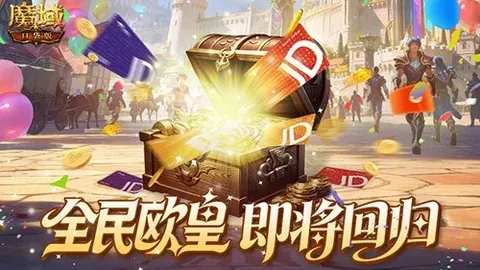 利雅得胜利在沙特职业联赛中夺得三分
