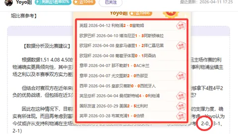 WNBA水星对山猫三胜二战：专家解读战况